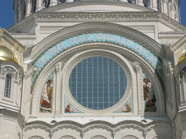 Кронштадтский Морской собор святителя Николая Чудотворца