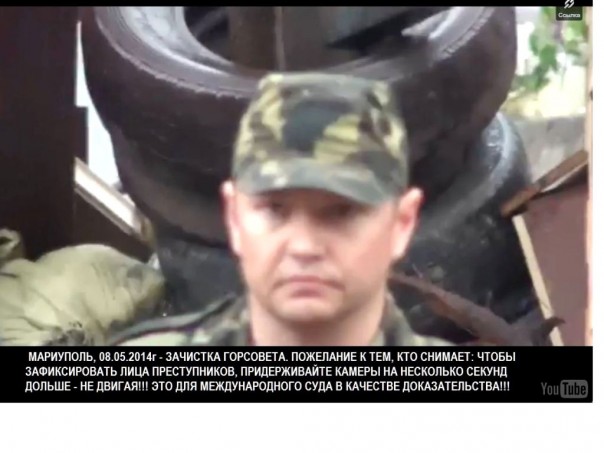 Мариуполь 9 Мая 2014 год Вся правда! Преступления террористов с евромайдана