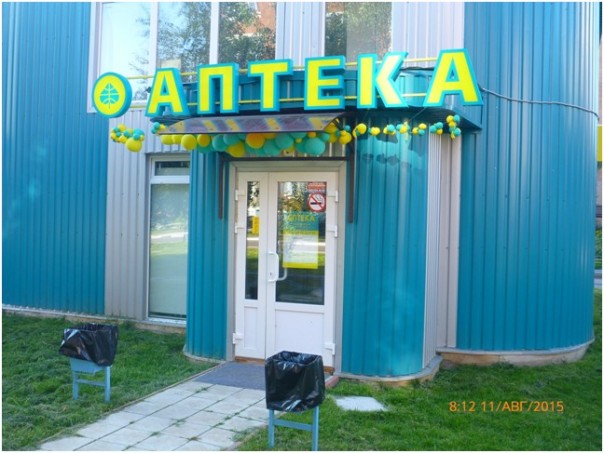 Расстрел – самое милосердное наказание для киевских могильщиков Украины. Юрий Селиванов