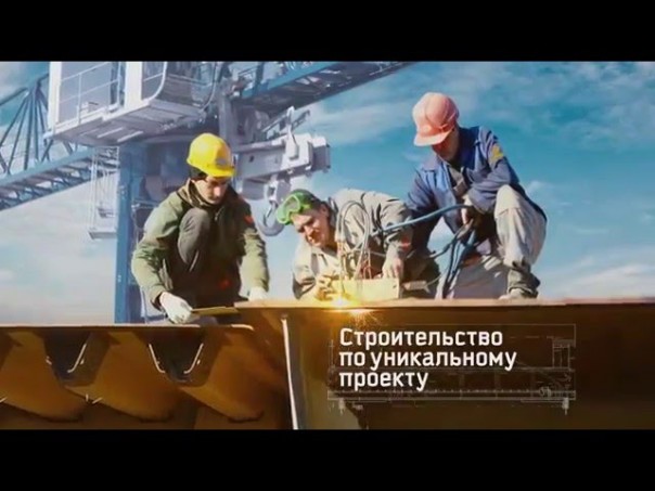 Бугринский мост. Новосибирск