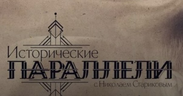 О реформе СНГ и референдуме в Южной Осетии