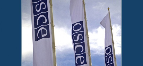 В ОБСЕ всё... забывают об Украине