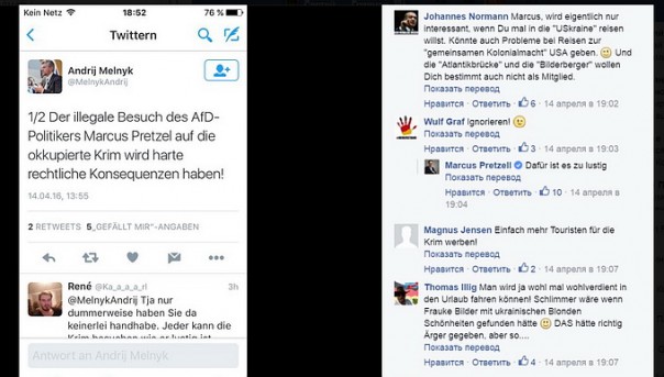 Немцы устроили разгром послу Украины за попытку не пустить евродепутата в Крым