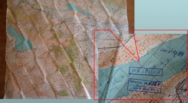 Документы из сбитого армянами азербайджанского вертолета Ми-24G N305