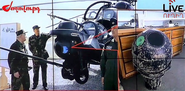 Документы из сбитого армянами азербайджанского вертолета Ми-24G N305