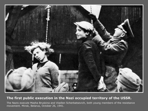 Они не танцевали фокстрот с нацистами Они не танцевали фокстрот с нацистами