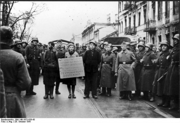 Они не танцевали фокстрот с нацистами Они не танцевали фокстрот с нацистами