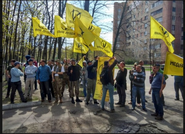 Развод майдаунов: в Харькове таки прошёл антикризисный форум Оппозиционного блока "За мир и развитие". (Запись форума целиком. Видео) Развод майдаунов: в Харькове таки прошёл антикризисный форум Оппозиционного блока "За мир и развитие". (Запись форума целиком. Видео)