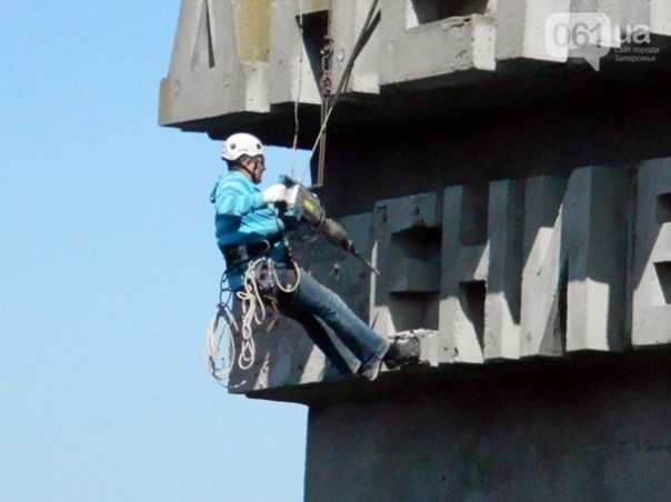 В Запорожье "декоммунизируют" Днепрогэс В Запорожье "декоммунизируют" Днепрогэс