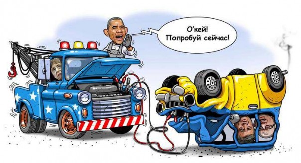 Экономика Украины: оптимистическая катастрофа. Алесандр Роджерс