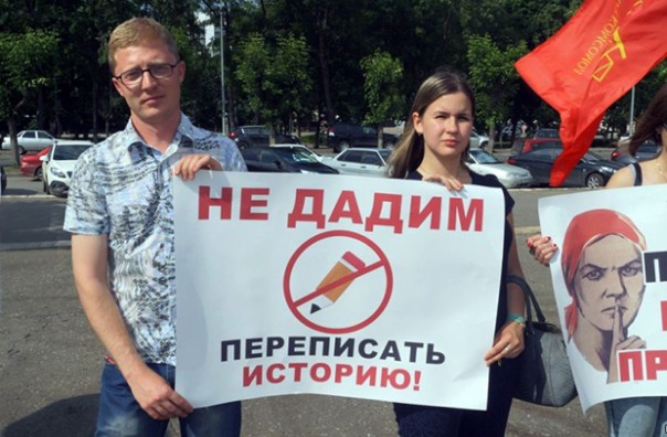 Росархив ликвидирует власовщину: Скандальная диссертация, обеляющая предателя Власова, будет пересмотрена