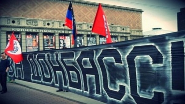 МИД Франции призвал Киев определить статус Донбасса до конца июня МИД Франции призвал Киев определить статус Донбасса до конца июня