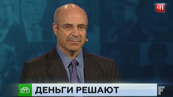 «Браудеровский пирог»: кто проплатил «акт Магнитского» и скупил российскую оппозицию