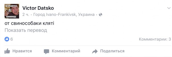 Шок: Land Rover бомбит Украину