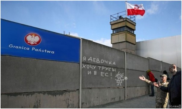 В день рождения Гитлера главный редактор одесского сайта поддержал пропаганду нацизма. Юрий Селиванов