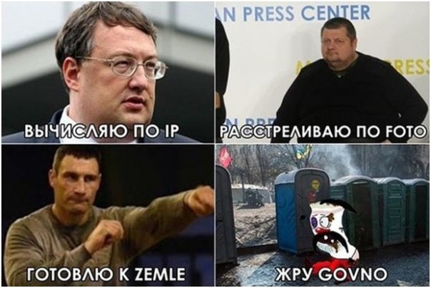 В день рождения Гитлера главный редактор одесского сайта поддержал пропаганду нацизма. Юрий Селиванов