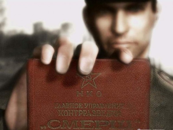 С Днём рождения, СМЕРШ! 