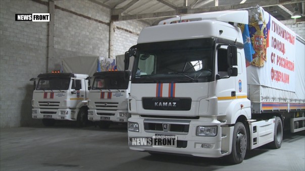 51-й по счету гумконвой МЧС России прибыл в ДНР