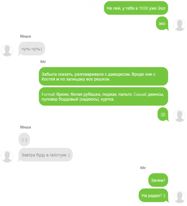 Плакать или смеяться от разочарования: Пелевина сеет раздор в Демкоалиции Плакать или смеяться от разочарования: Пелевина сеет раздор в Демкоалиции