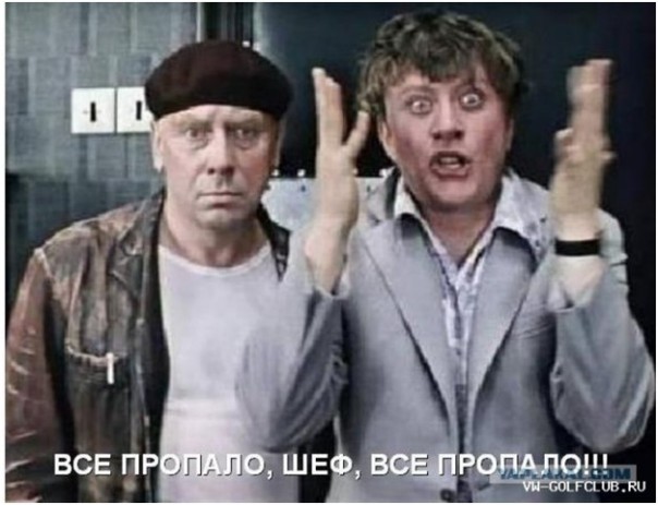 Киевский режим признал свою недееспособность. Юрий Селиванов