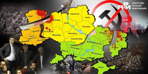 Пустить с молотка Украину: Сериал «Самоликвидация» продолжается