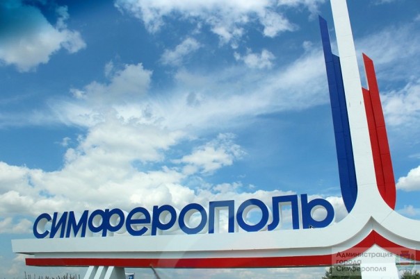 Памятник «Вежливым людям» установят в Симферополе