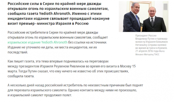 Остановитися! Одумайтися! Свистать фсех наверх! Остановитися! Одумайтися! Свистать фсех наверх!