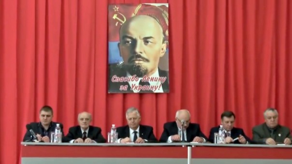 Какой, к чёрту, Ленин?! Опомнитесь!