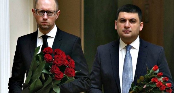 Порошенко лишил депутатов Рады прелюдий