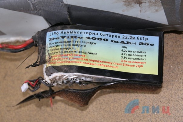 Сводка от НМ ЛНР 25 апреля 2016 года. Силы ПВО Народной милиции ЛНР сбили очередной беспилотник ВСУ Сводка от НМ ЛНР 25 апреля 2016 года. Силы ПВО Народной милиции ЛНР сбили очередной беспилотник ВСУ