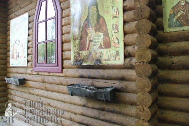 В Украине хотят ограничить права православной церкви