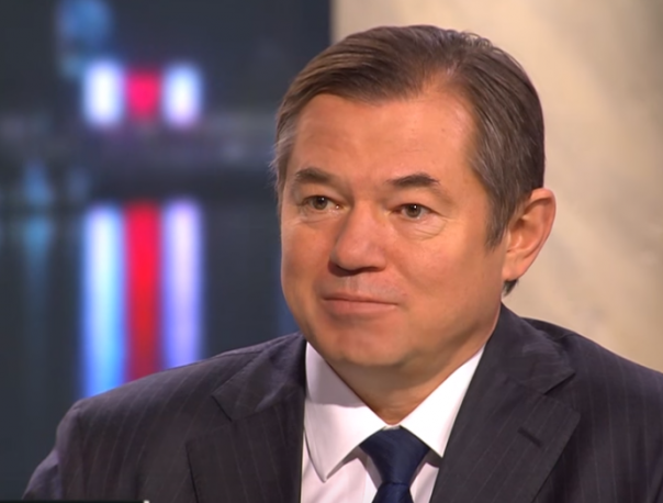 План Глазьева [Реальное время]