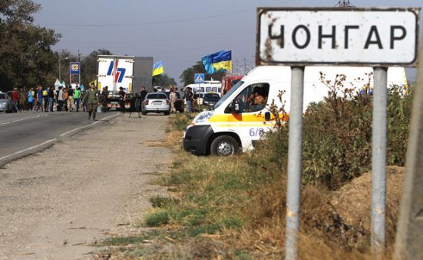 Чонгар: граница здравого смысла Чонгар: граница здравого смысла