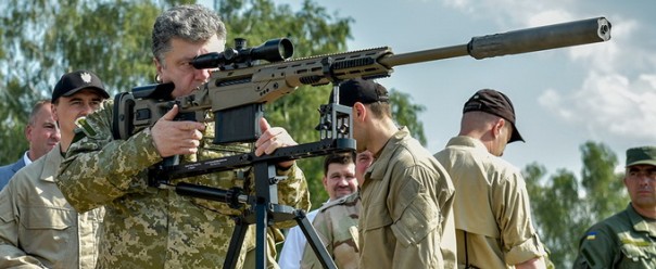 Плохой танцор Порошенко