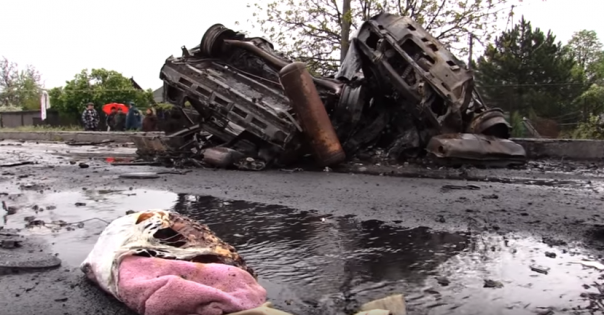 Огонь по поселку Еленовка под Донецком вели боевики нацбатальона «Айдар», полагают в Минобороны