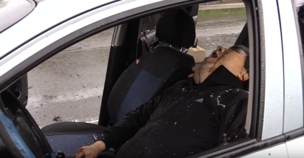 Огонь по поселку Еленовка под Донецком вели боевики нацбатальона «Айдар», полагают в Минобороны