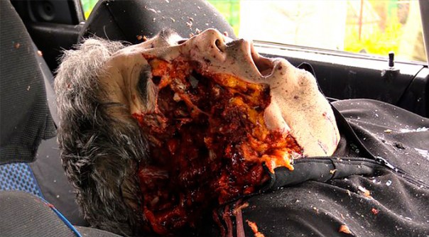 Огонь по поселку Еленовка под Донецком вели боевики нацбатальона «Айдар», полагают в Минобороны