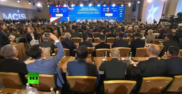 Второй день Московской конференции по международной безопасности