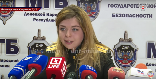 Официальное заявление МГБ ДНР о попытке покушения на Главу ДНР А. Захарченко | Заявление главы МГБ ЛНР Л. Пасечника о подготовке провокаций ВСУ