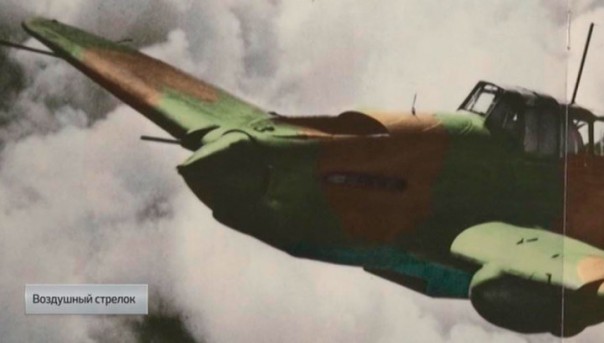 Воздушный стрелок. Специальный репортаж Ксении Кибкало