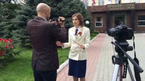 Наталья Поклонская посвятила 150 крымских школьников в "Маленькие защитники России" Наталья Поклонская посвятила 150 крымских школьников в "Маленькие защитники России"