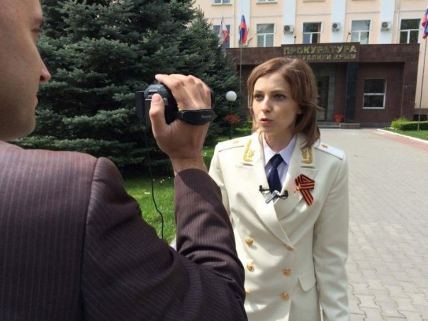 Наталья Поклонская посвятила 150 крымских школьников в "Маленькие защитники России" Наталья Поклонская посвятила 150 крымских школьников в "Маленькие защитники России"