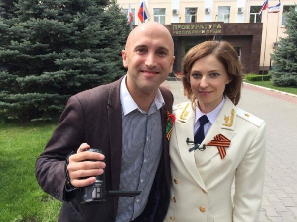 Наталья Поклонская посвятила 150 крымских школьников в "Маленькие защитники России" Наталья Поклонская посвятила 150 крымских школьников в "Маленькие защитники России"