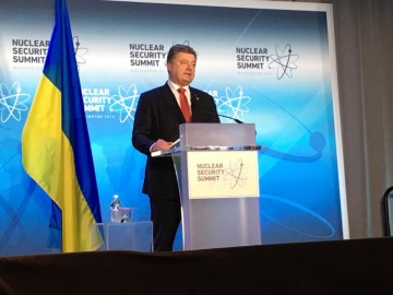 Журналистка Voice of America поддержала шатающегося Його високоповажнiсть