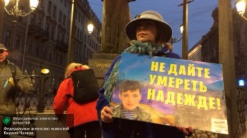 Захарова объяснила, как Запад использует Савченко