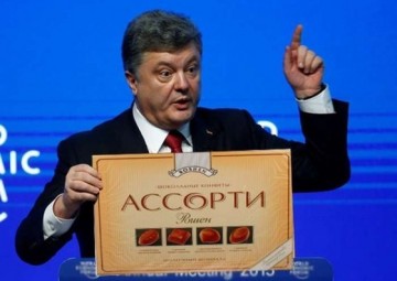 Двойная жизнь президента. Порошенко - оффшоры и траст