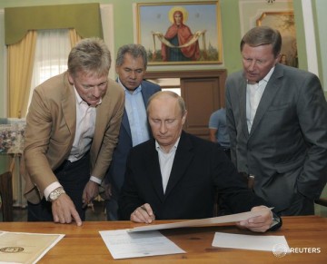 Новости дня от Юлии Витязевой 04.04.2016