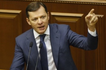 Ляшко требует посадить президента на кол импичмента