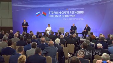 Славяне - братья на век. 04.04.2016, «Панорама».телеканал "ЮНИОН" ДНР