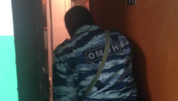 В Москве и Петербурге идут задержания членов секты "Аум Синрикё"